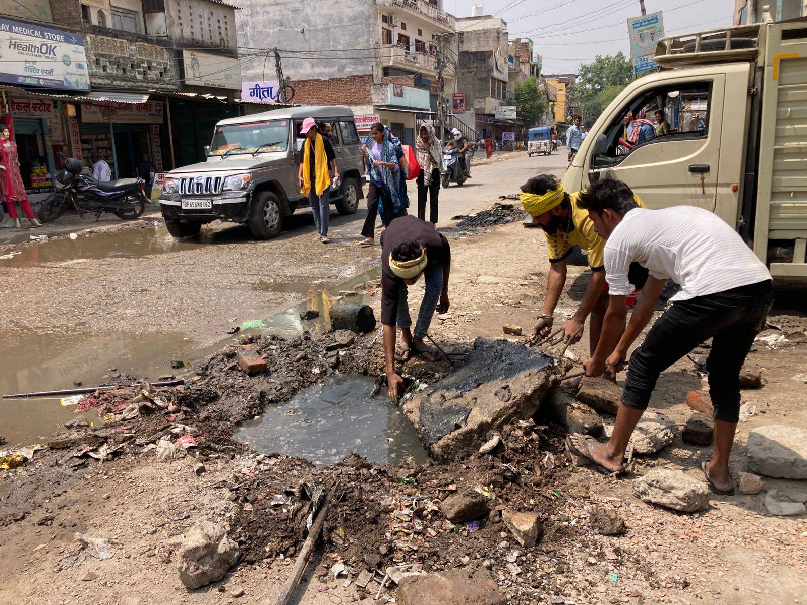 News Image