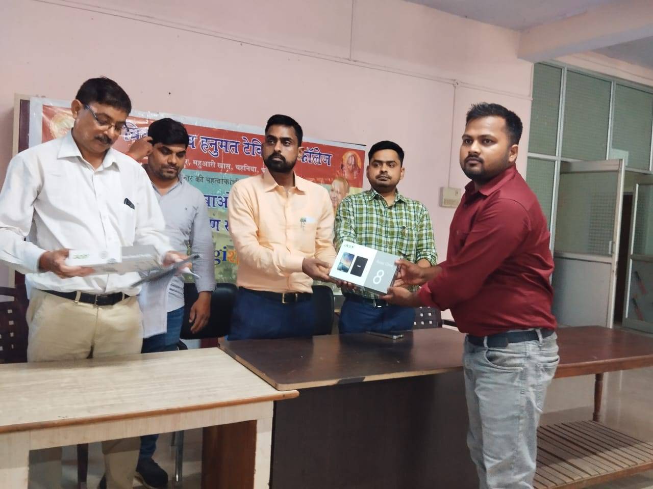 News Image