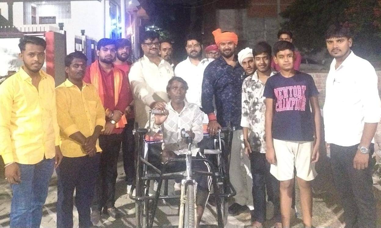 News Image