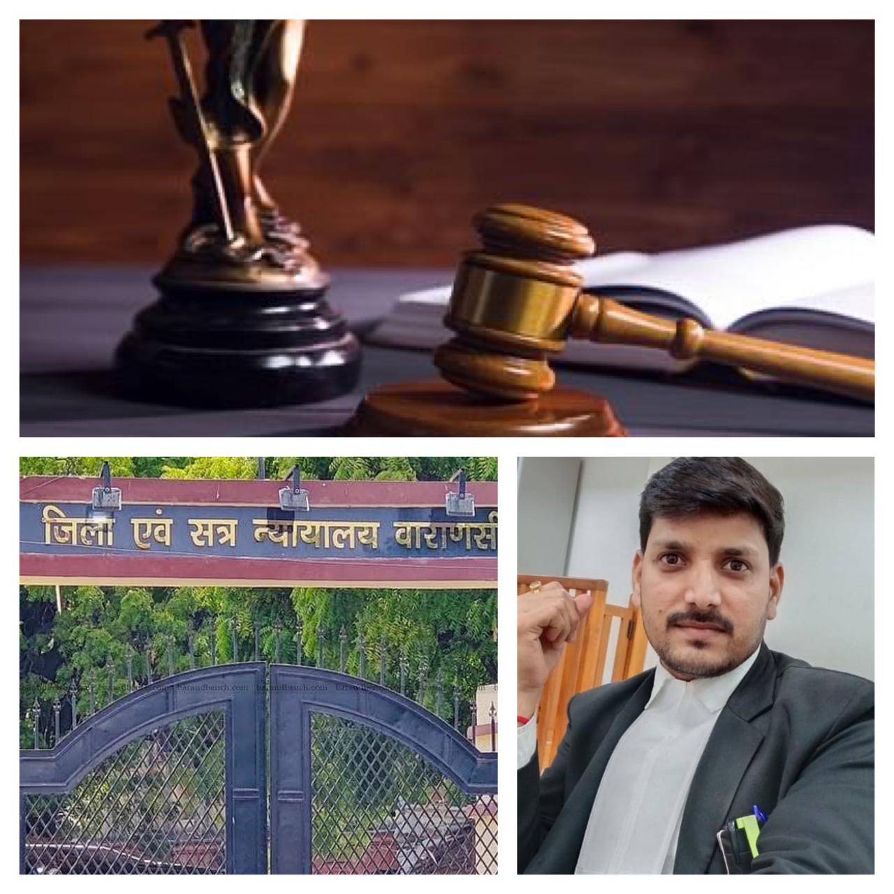 Shaurya News India