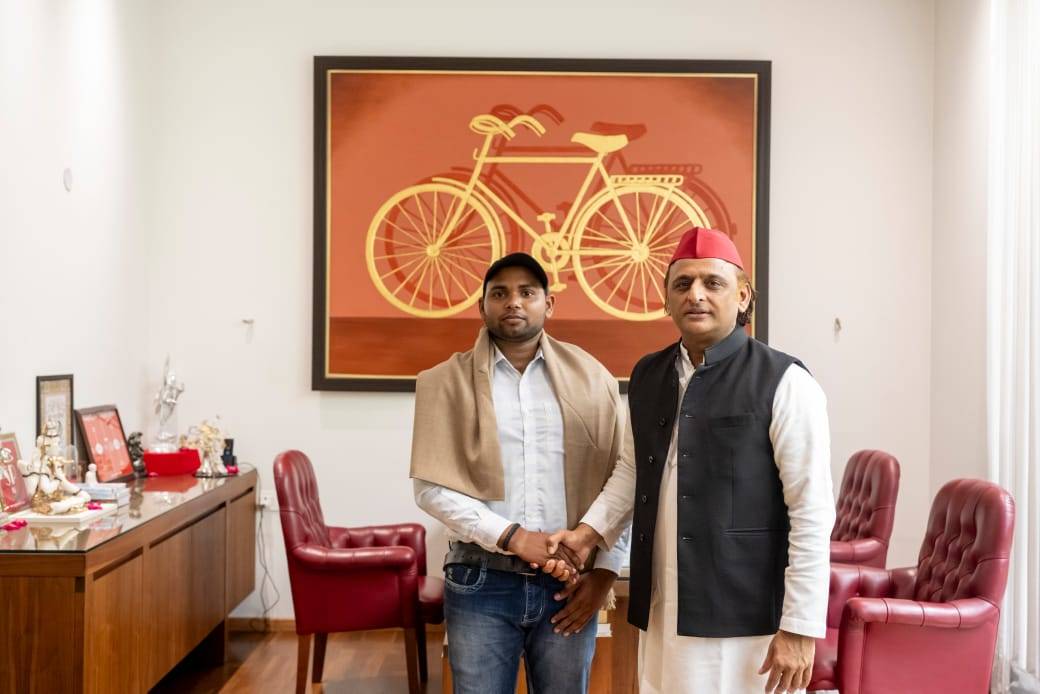 News Image