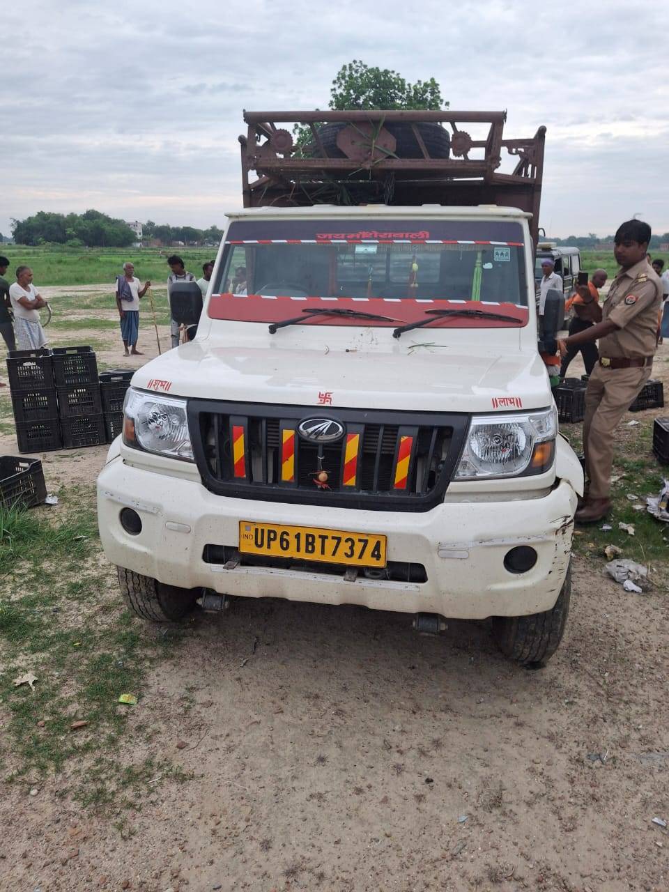 News Image