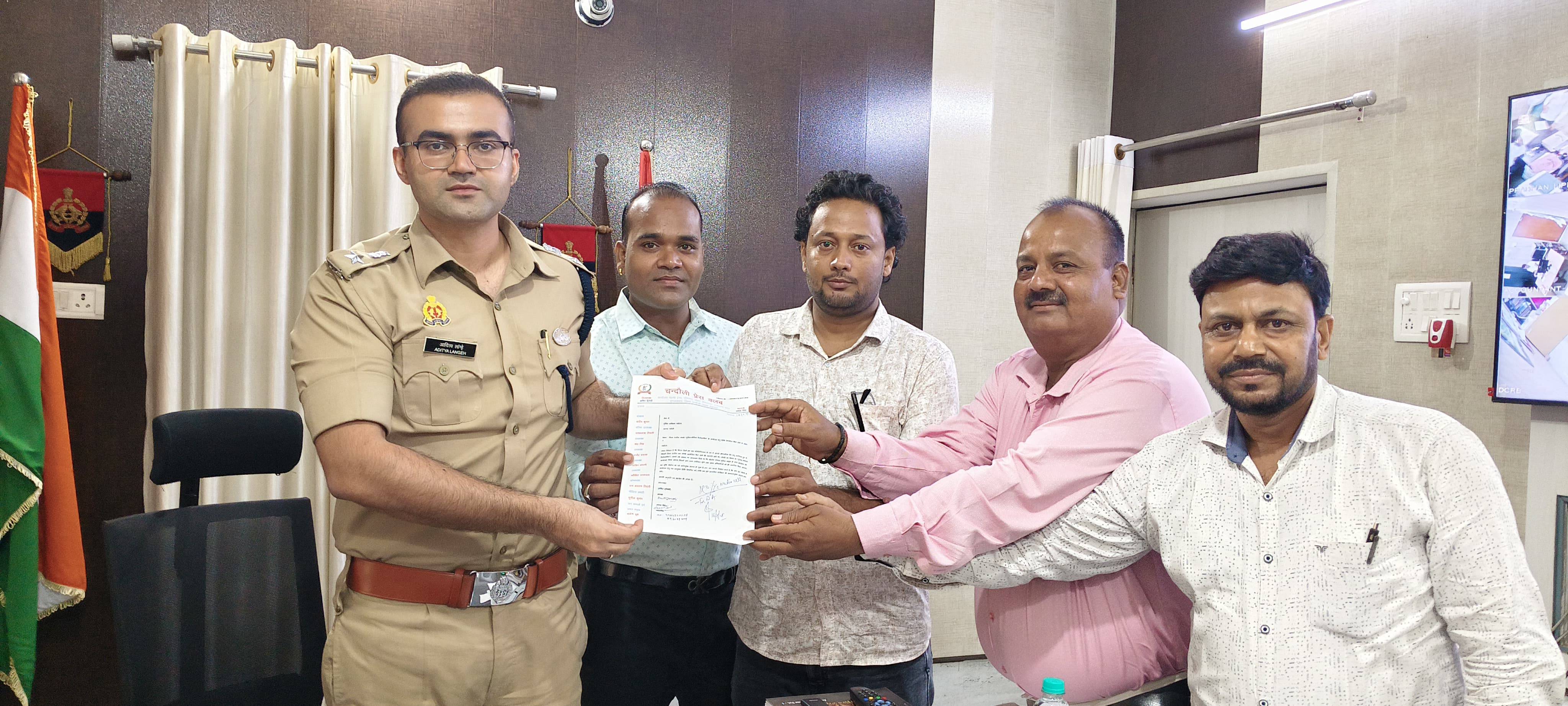 News Image
