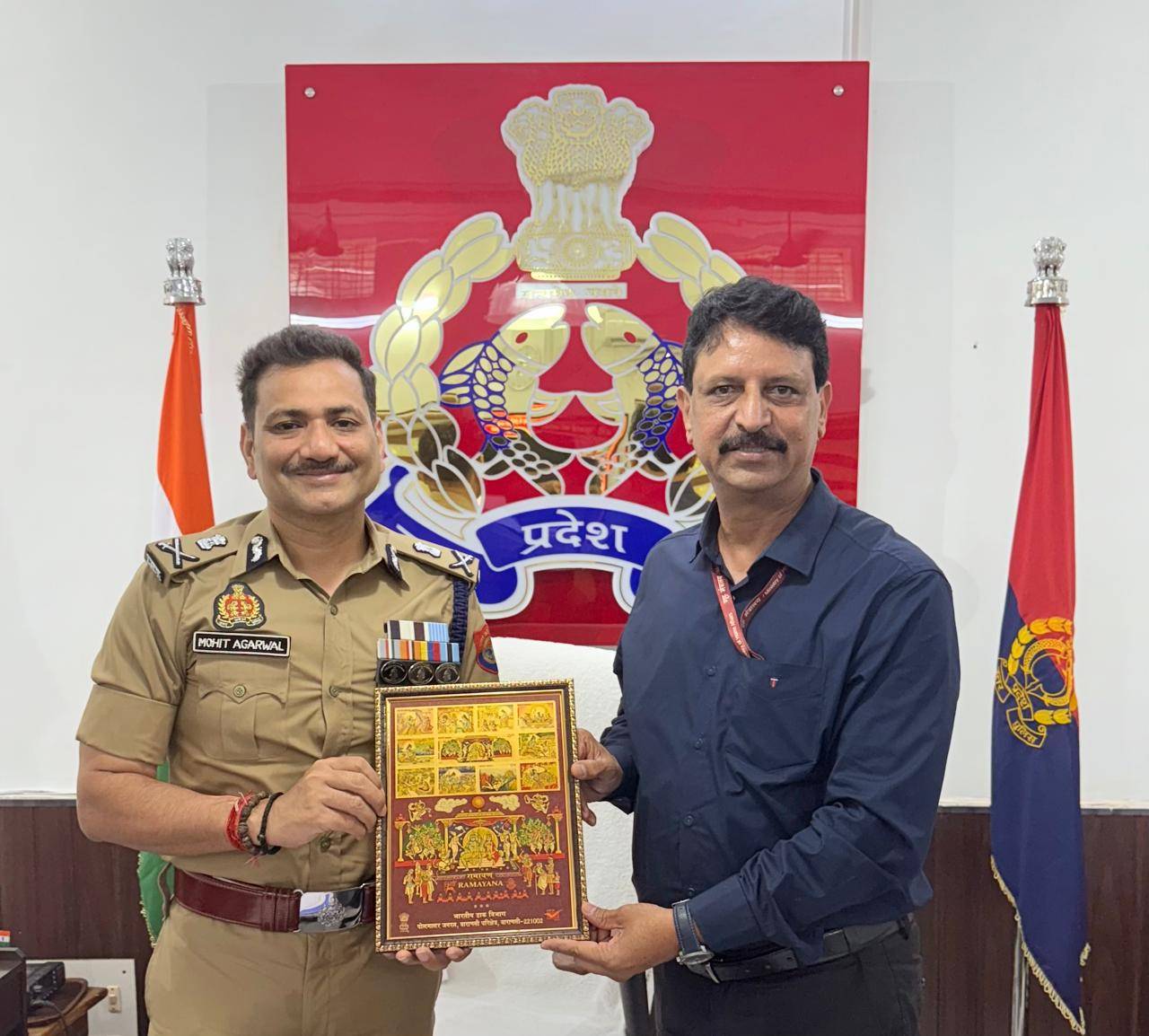 News Image