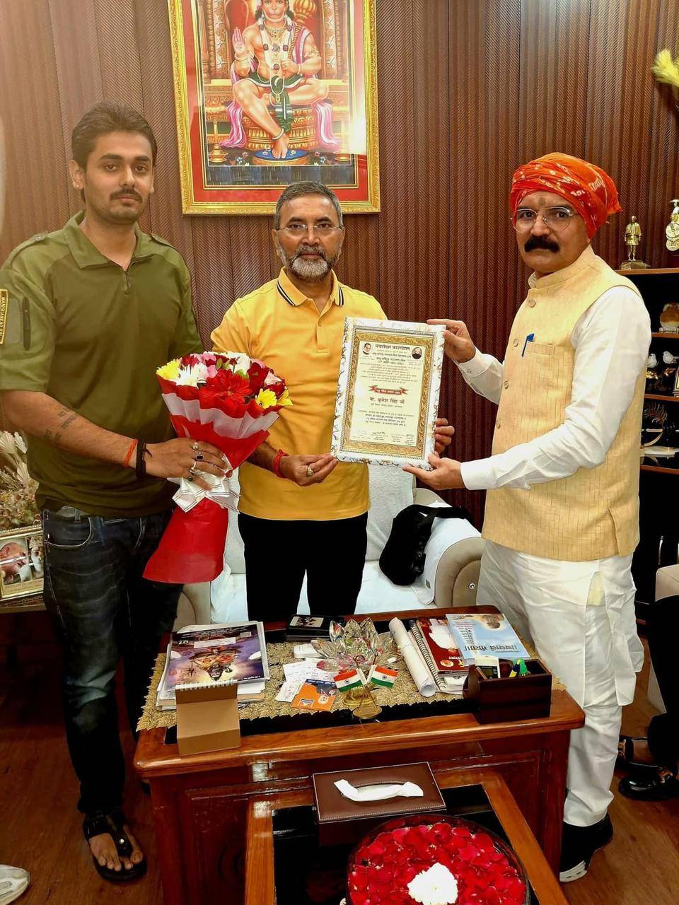 News Image