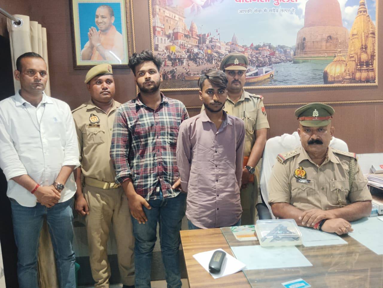 News Image