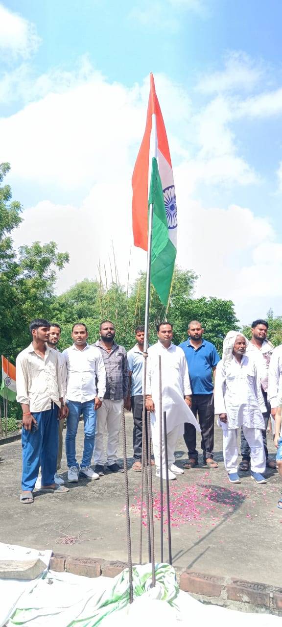 Shaurya News India