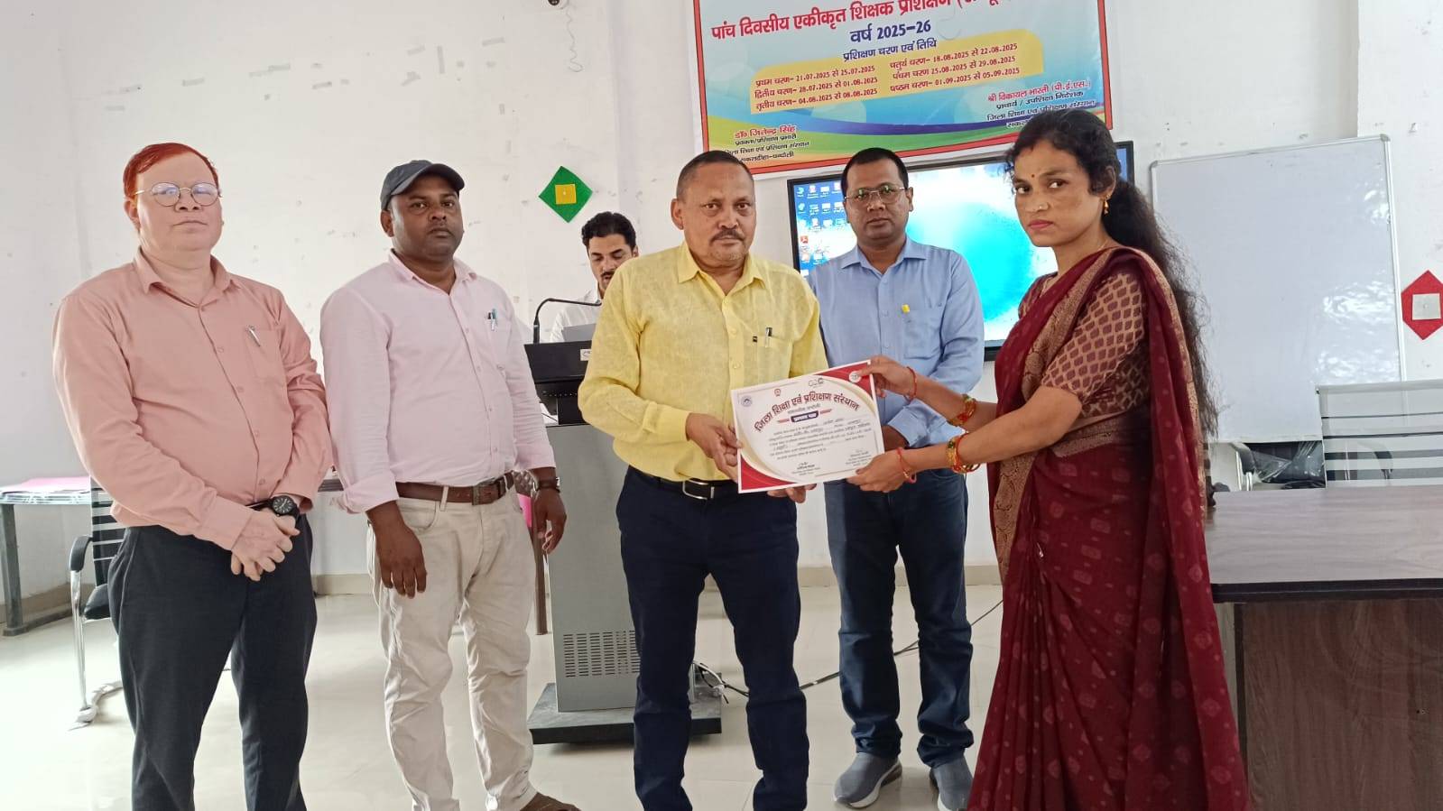 News Image