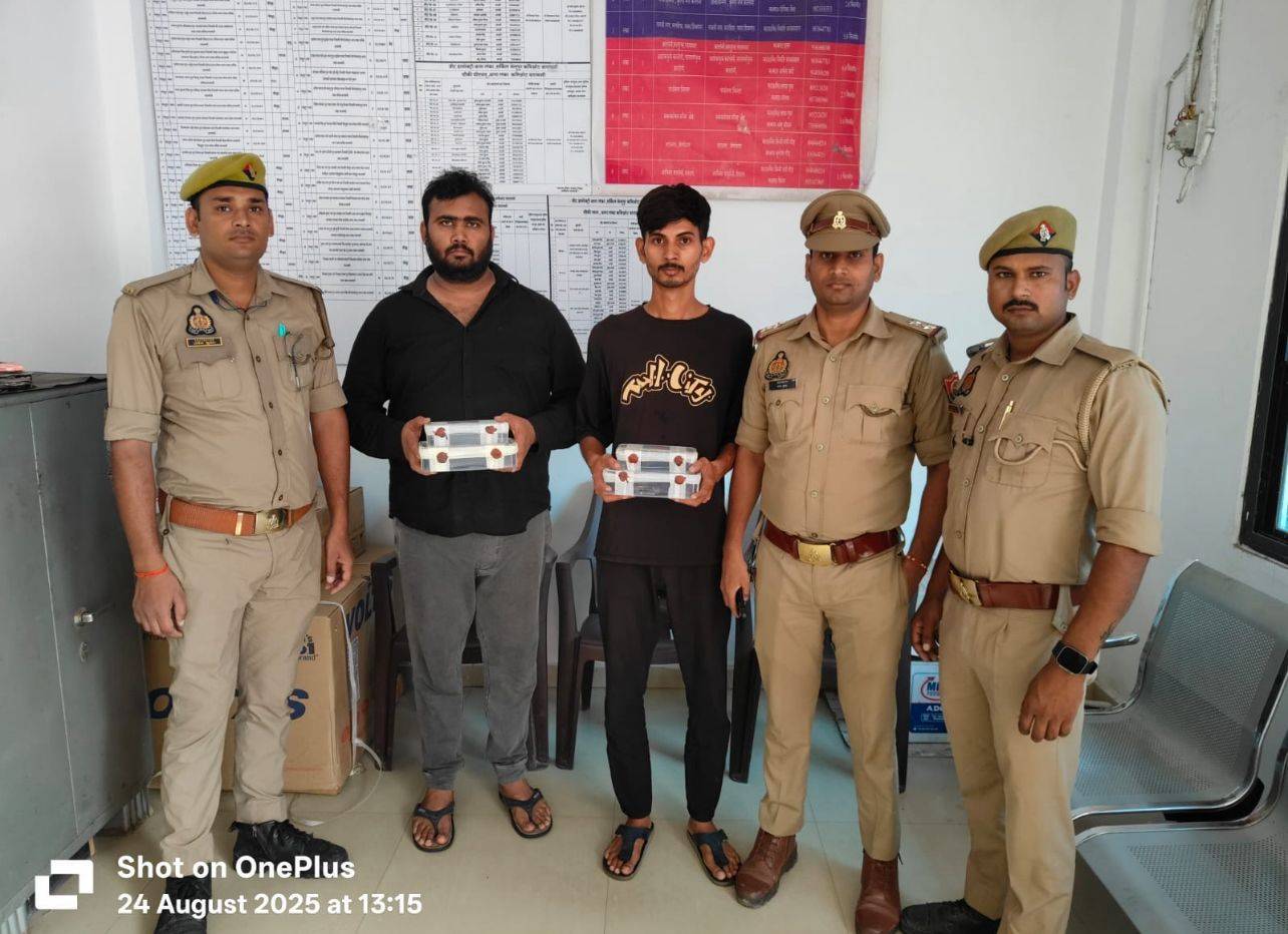 News Image