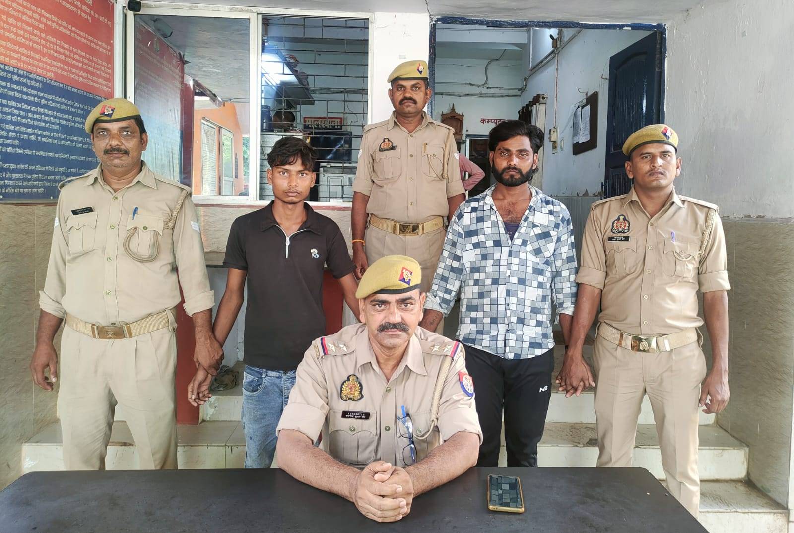 News Image