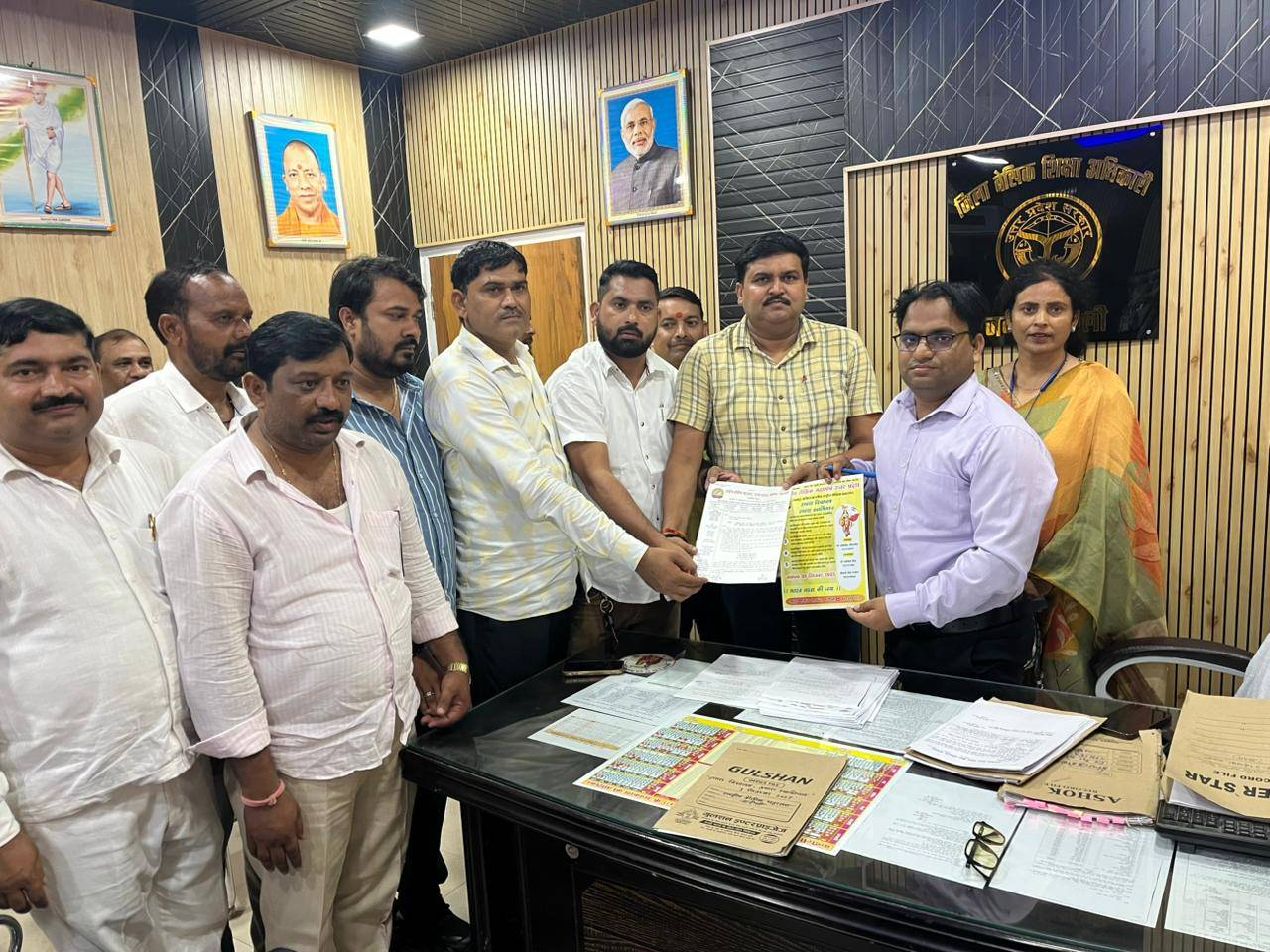 News Image