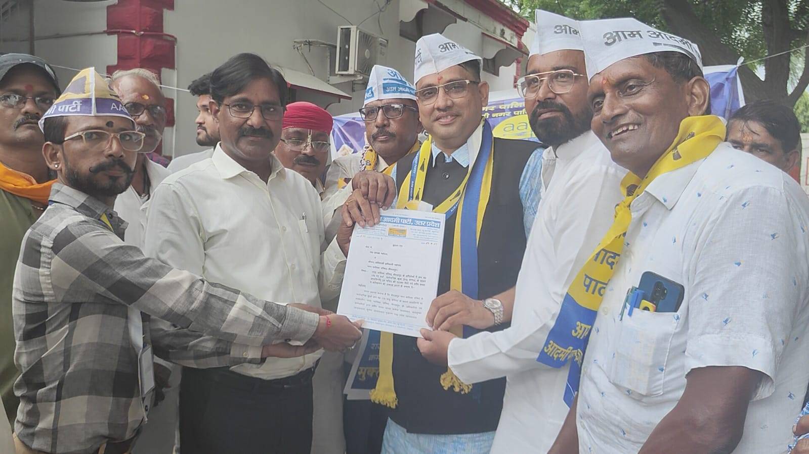 News Image
