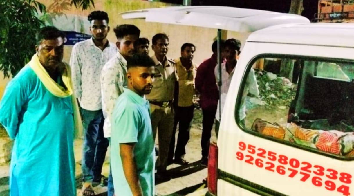 News Image