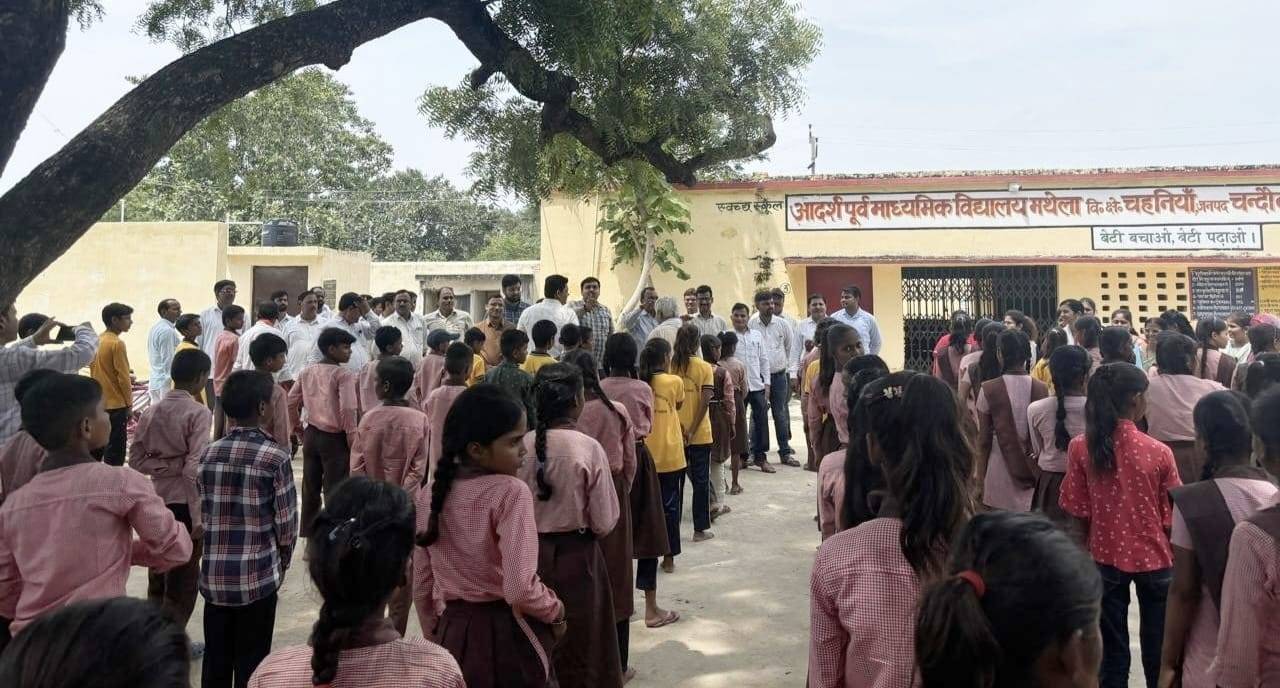 News Image