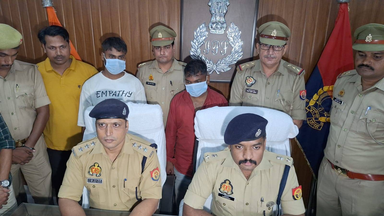 News Image